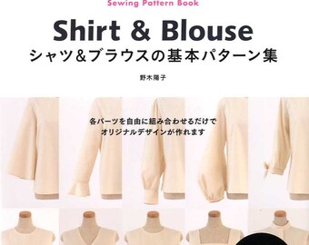 Sewing Pattern Book Shirt and Blouse - Japanese Craft Pattern Book