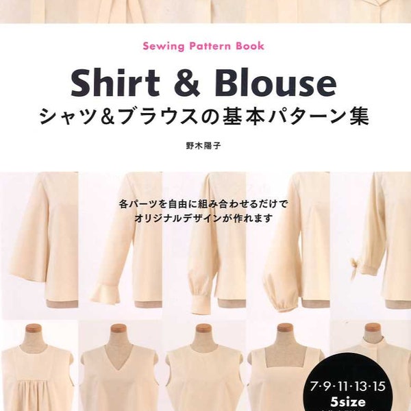 Schnittmusterbuch Hemd und Bluse - Japanisches Handwerksmuster-Buch