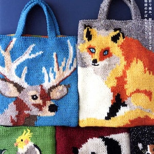 Animal Designs Knit Bags - Japanese Craft Book