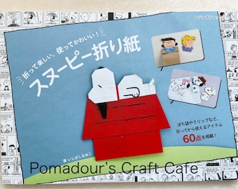 Snoopy Origami - Livre d'artisanat japonais