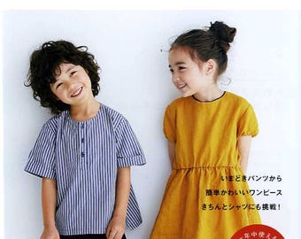 Kana's Standard Wardrobe for Kids II - Japanese Craft Book