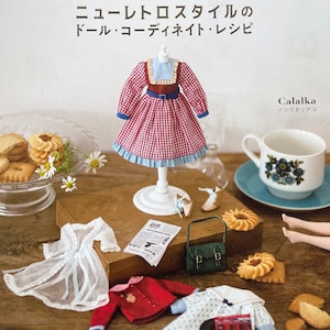 Doll COORDINATE RECIPE for New Retro Style  - Japanese Craft  Book