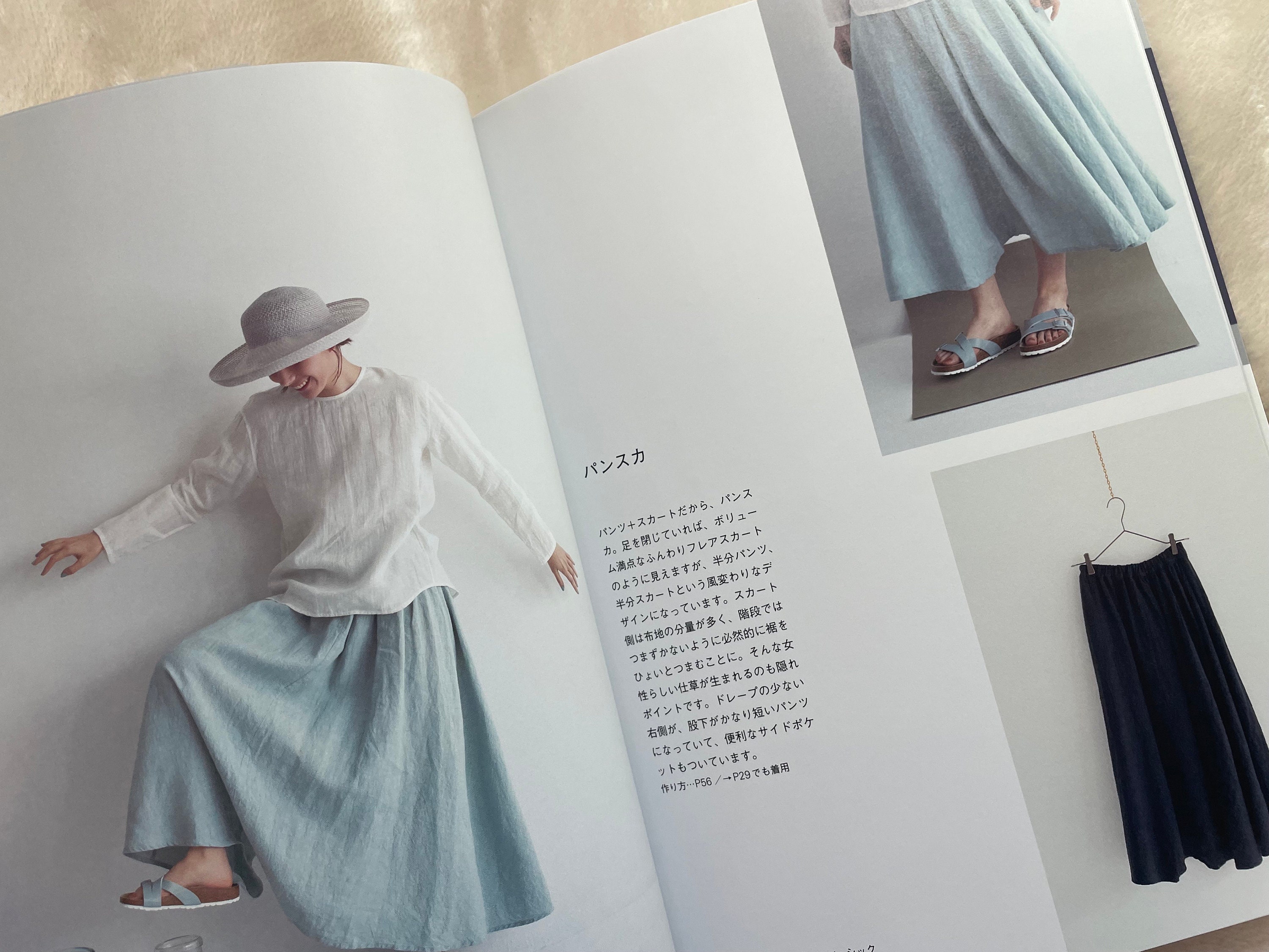 洋書 Handmade in India 2