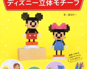 3D Disney Chracters Made with Iron Beads - Japanese Craft Book