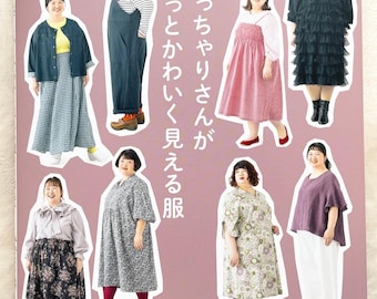 Yoshiko Tsukiori's Cuter Clothe for Chubby Women - Japanese Craft