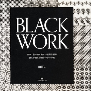 Black Work Embroidery by Mifu - Japanese Craft Book