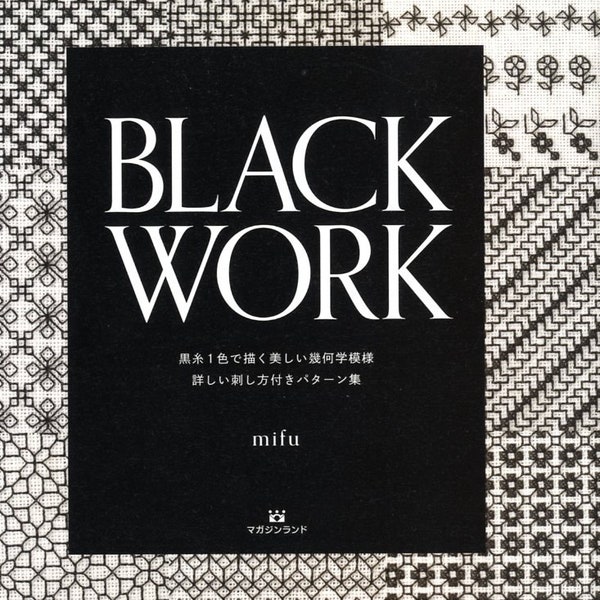 Black Work Embroidery by Mifu - Japanese Craft Book