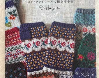 Chihiro Sato Enjoy Fair Isle Knitting 洋書 Enjoy Fair Isle Knitting: Chihiro Sato: 9781910997147