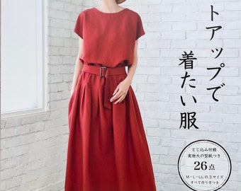 Ensemble de vêtements de style - Livre de patrons de robes japonaises