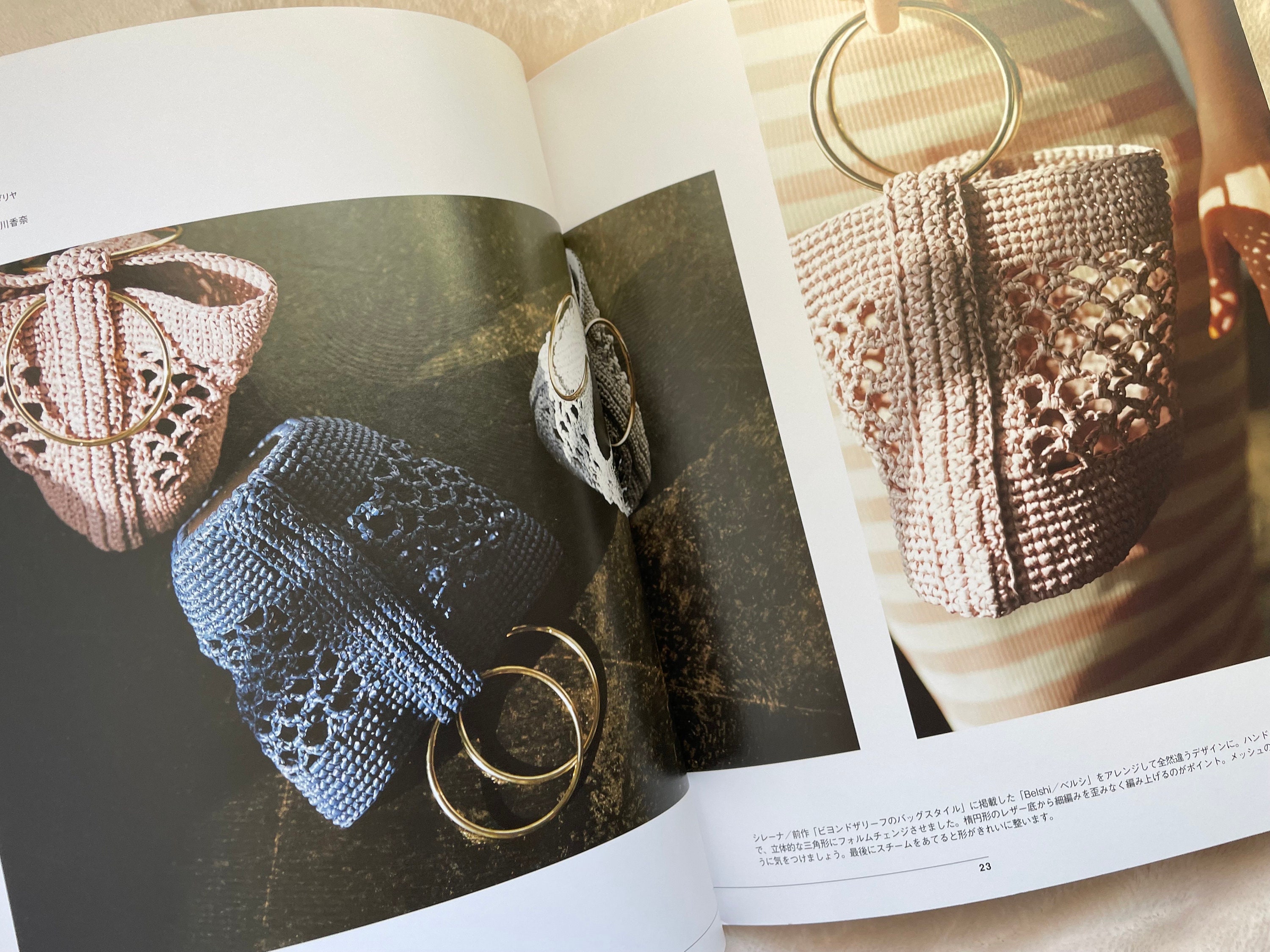 Beyond the Reef Knit and Crochet Bags and Others - Japanese Beyond the Reef Knit and Crochet Bags and Others - Japanese
