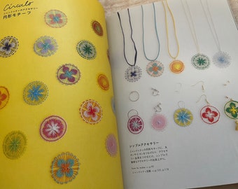 ニャンドゥティ パラグアイ刺繍レースアクセサリー - 日本の手芸本