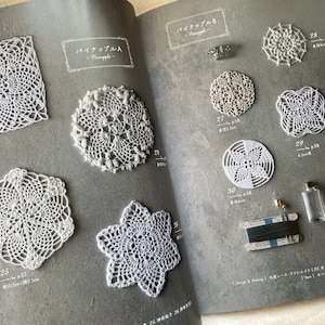 Crochet Lace Motifs 100 Japanese Craft Book image 4