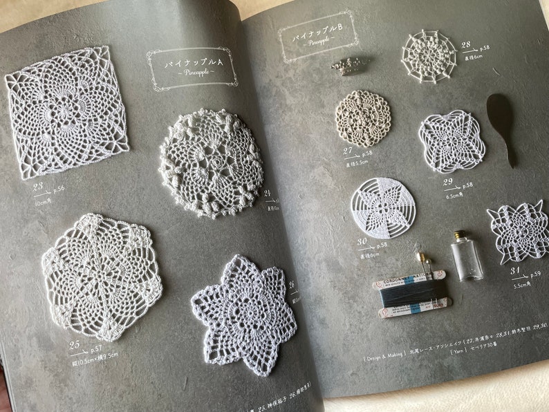Crochet Lace Motifs 100 Japanese Craft Book image 4