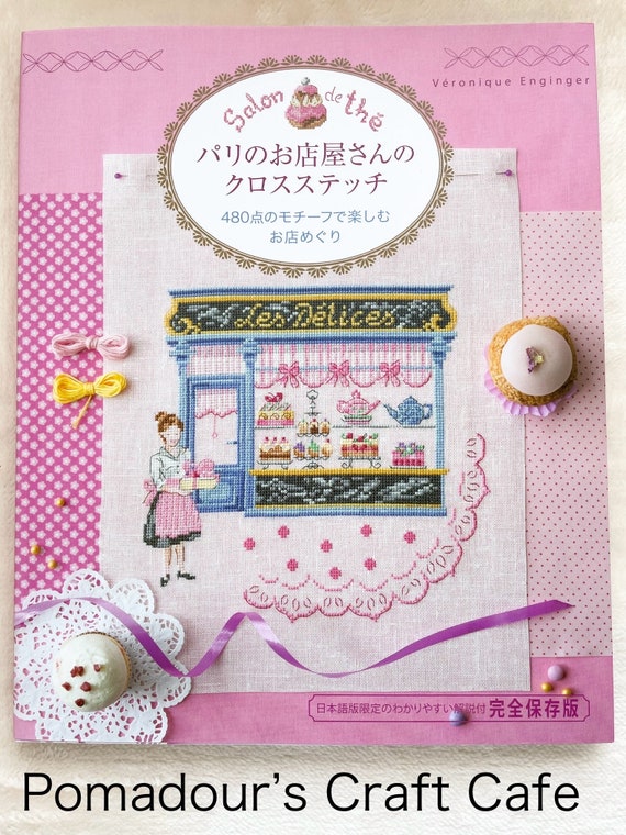 Let's Tour Pretty Stores in Paris Cute CROSS STITCH Designs 480 by