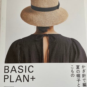 Basic and Plain Crochet Hats and Accessories - japanese craft book