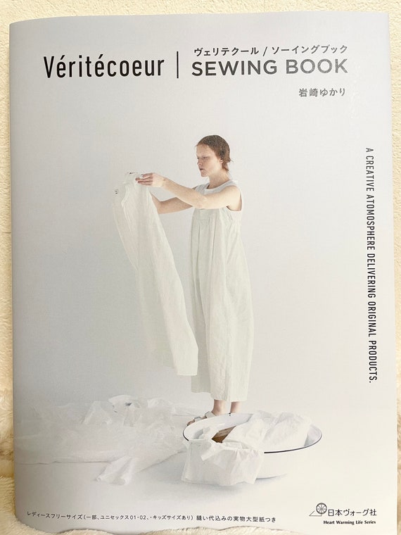 Veritecoeur ( Véritécoeur ) SEWING BOOK - Japanese Craft Pattern 