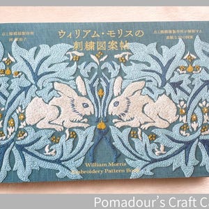 William Morris broderimönsterbok - 20 vackra mönster - japansk hantverksbok