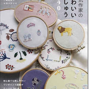 740 Embroidery Designs by Popular Embroidery Designers - Japanese Craft Book