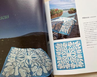 Meg's Hawaiian Quilt - Japanese Craft Book - Etsy