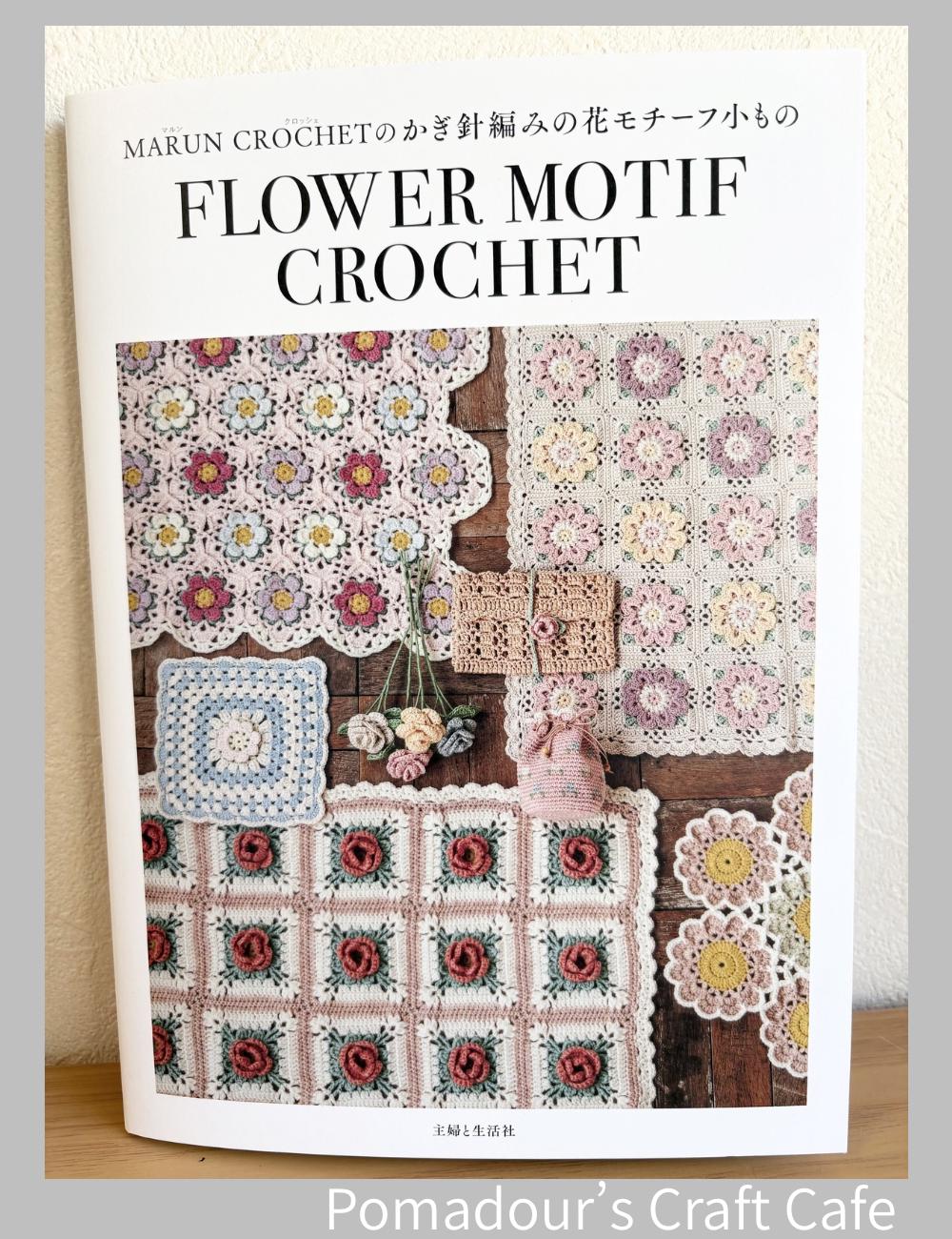 Small Crochet Flower Motif Accessories by MARUN CROCHET - Japanese