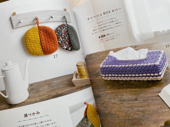 Warm Accessories With Turkish Lif Crochet - Japanese Craft Book - Etsy