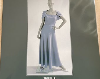 VIONNET - Japanese Dress Pattern Book