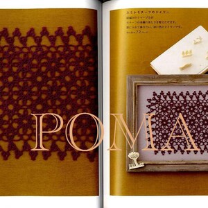 Suteki Tatting Lace Items Japanese Craft Book MM image 4