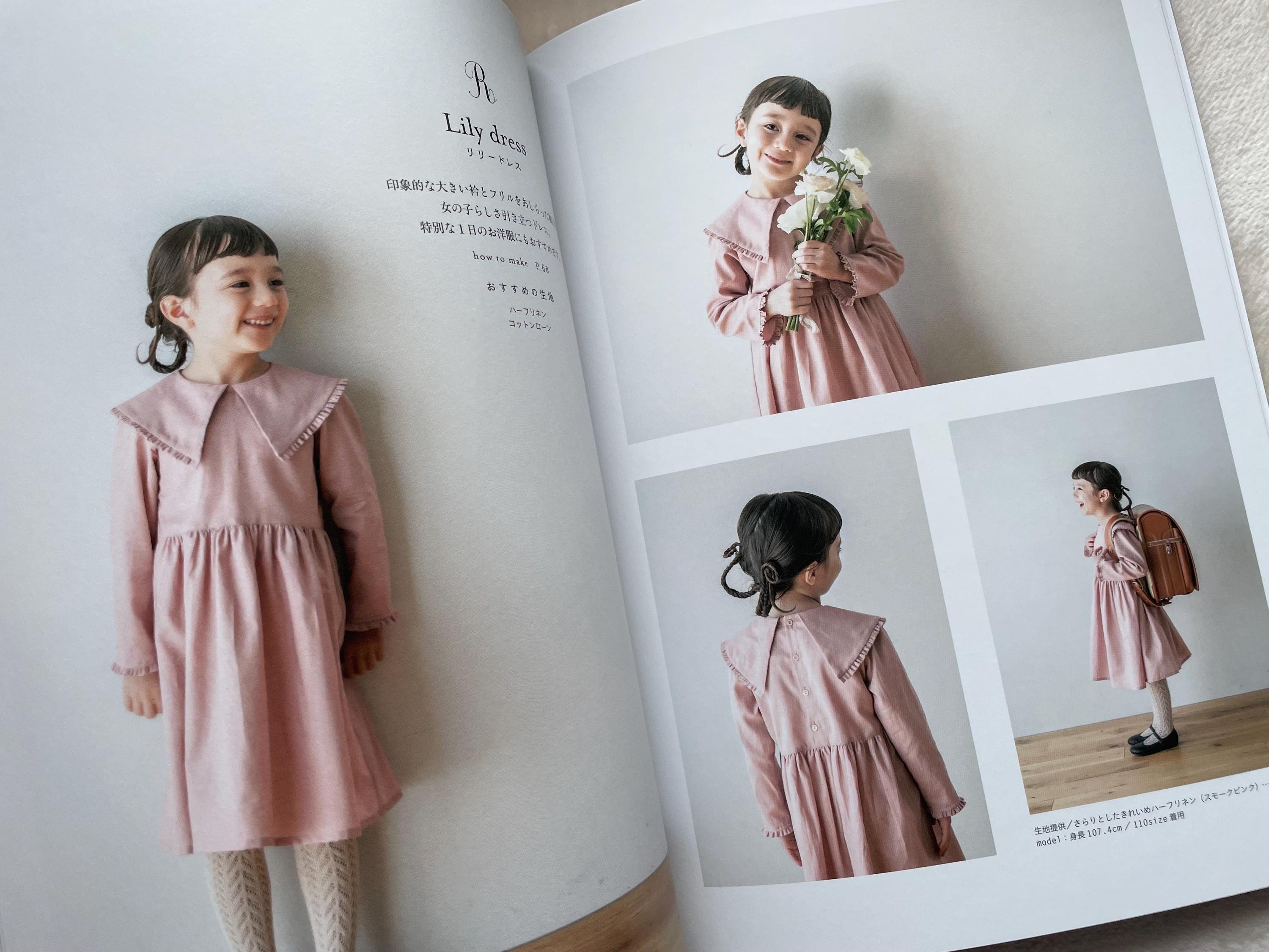 キッズ服(100cm~) june little closetフォーマルワンピース 110cm