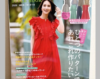 MRS STYLEBOOK 2026 High Summer - Japanese Dress Making Book