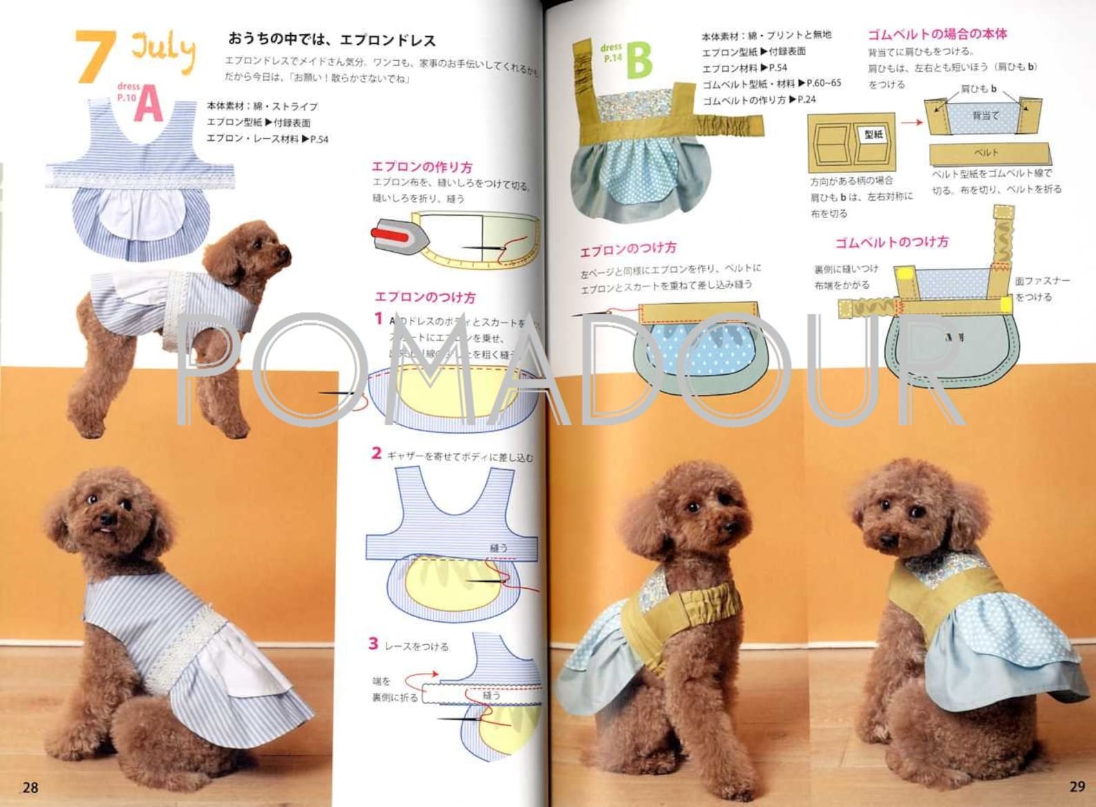 How to Make Flat and Easy Dog CLOTHES for Beginners Dog Etsy