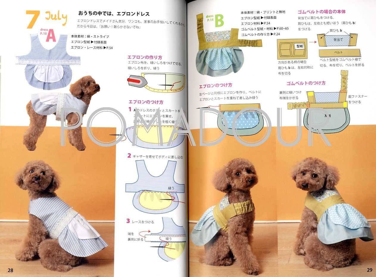 How to Make Flat and Easy Dog CLOTHES for Beginners Dog Etsy