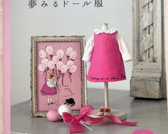 DOLL ドールスタイリング本 - COUDRE À POUPÉE SEWING Amazon | 通販 | |本 藤井里美 | 「HANON」 BOOK 趣味・スポーツ・実用