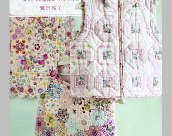Beautiful Patchwork for the Grandma Generation - Japanese Craft Book