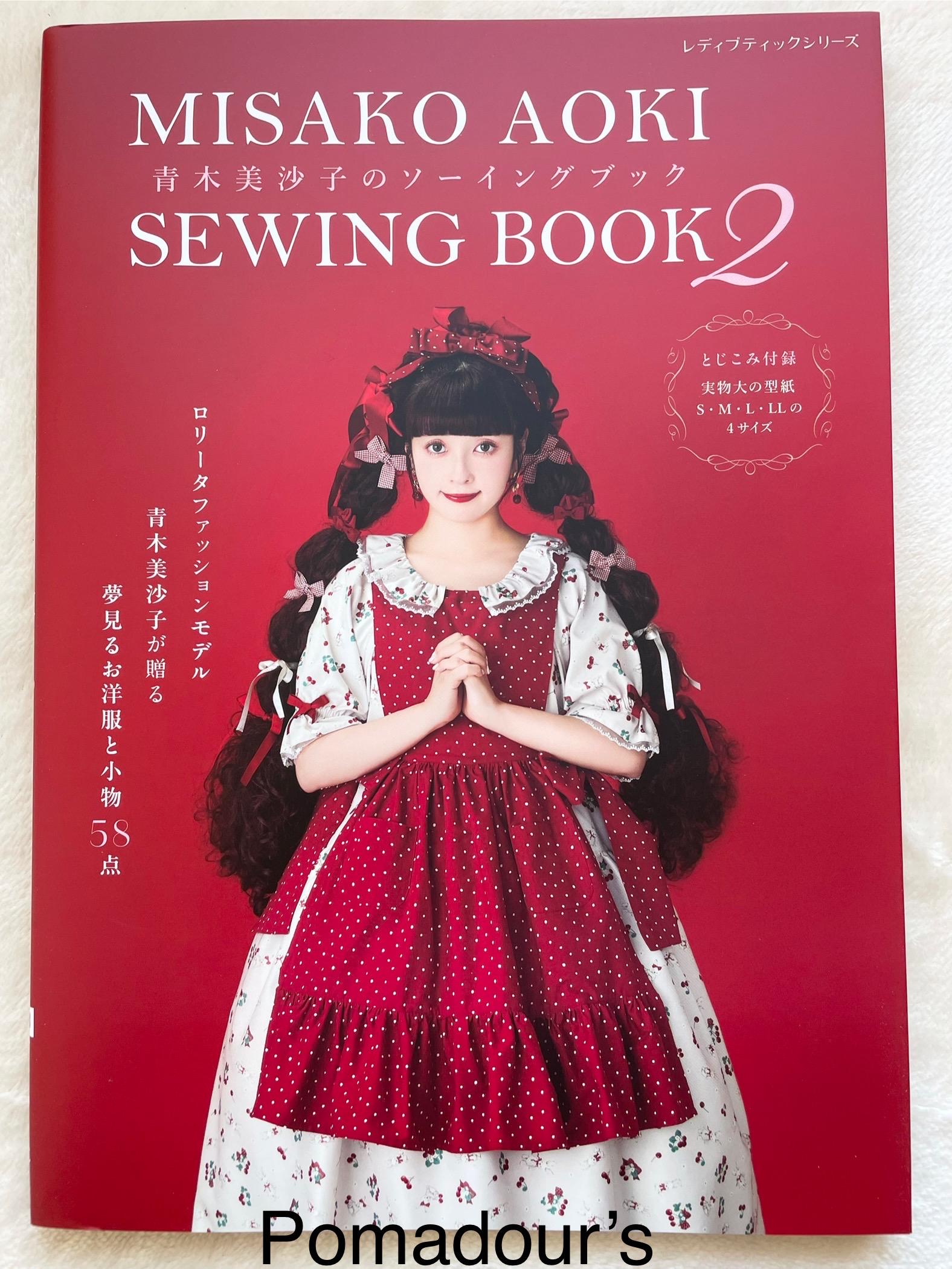 洋書 Women's Dress Patterns Book Two Seventeenth Century Women's Dress Patterns: Book Two - Fashion
