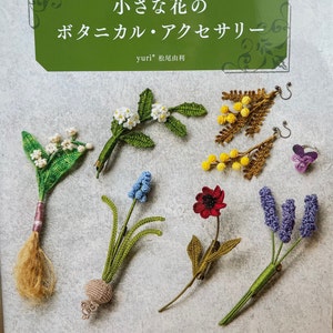 Small Botanical Designs Crochet Embroidery Accessories - Japanese Craft Book