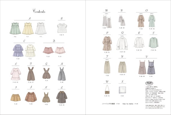 june littlecloset コート