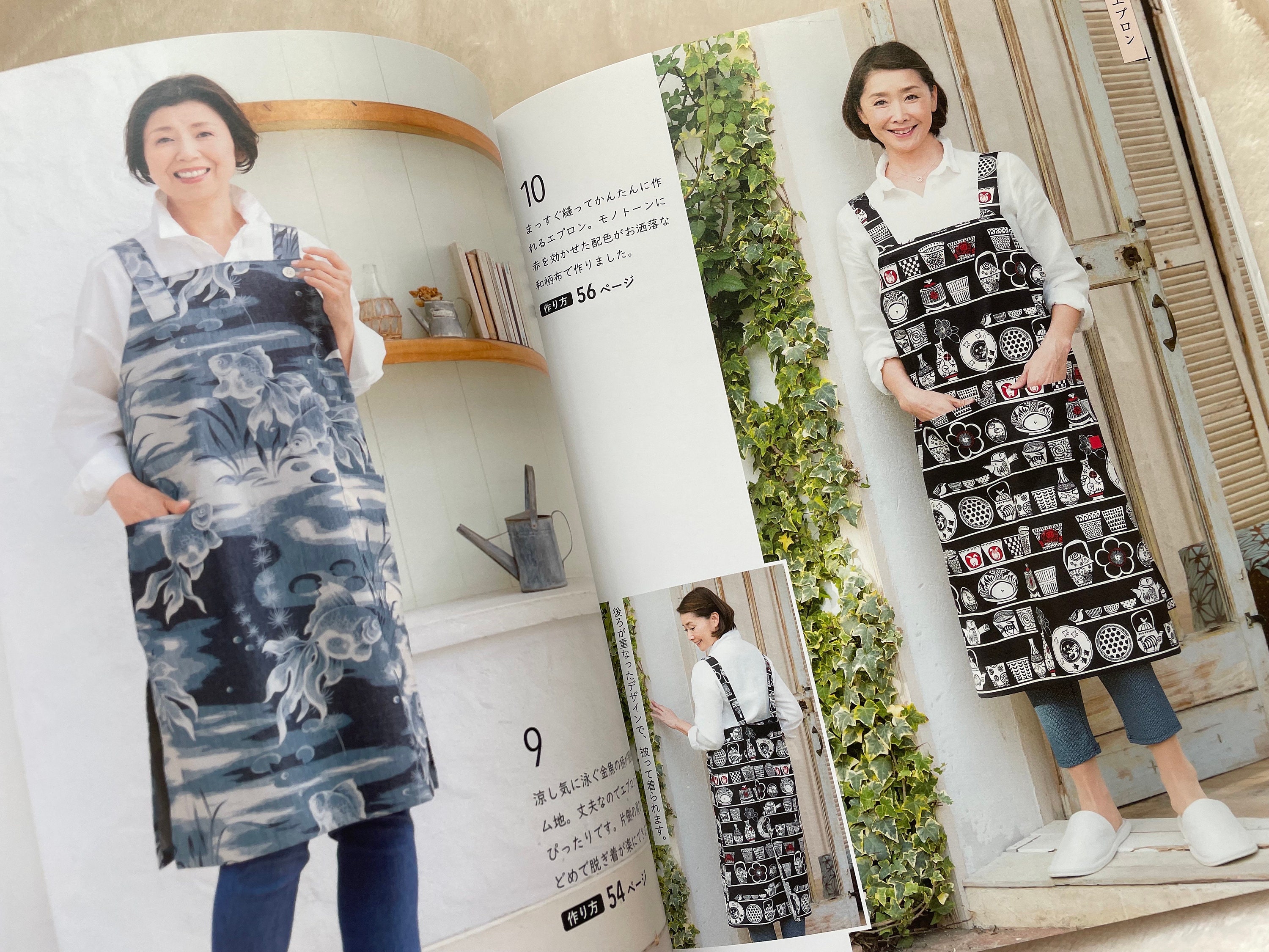 Everyday Aprons and Kappougi- Japanese Craft Pattern Book - Etsy