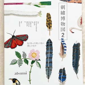 An Embroidered Book of Natural History Motifs Vol 2 - Japanese Craft Book
