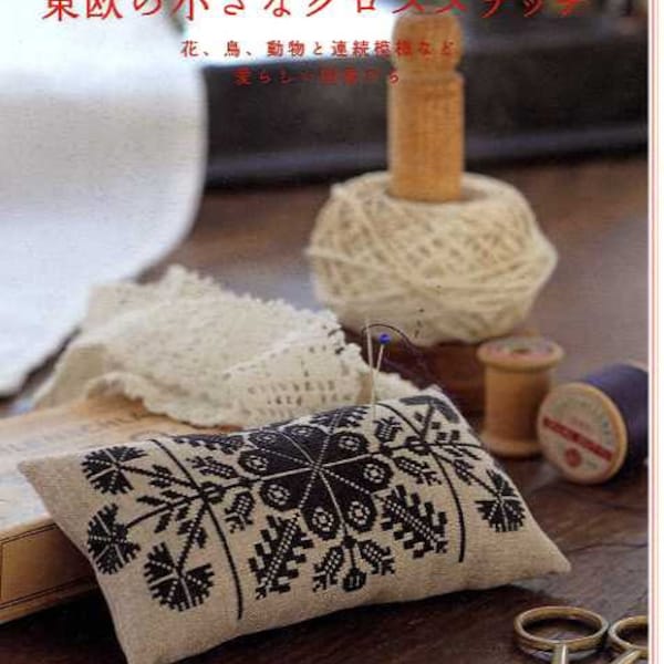 Cross Stitch of Eastern Europe - Japanese Craft Book MM