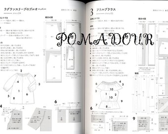 着物リメイクの縫製 - 日本のクラフトブック - Etsy 日本