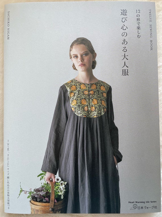 Twelve Shapes Playful and Pretty Dresses for Adults - Japanese