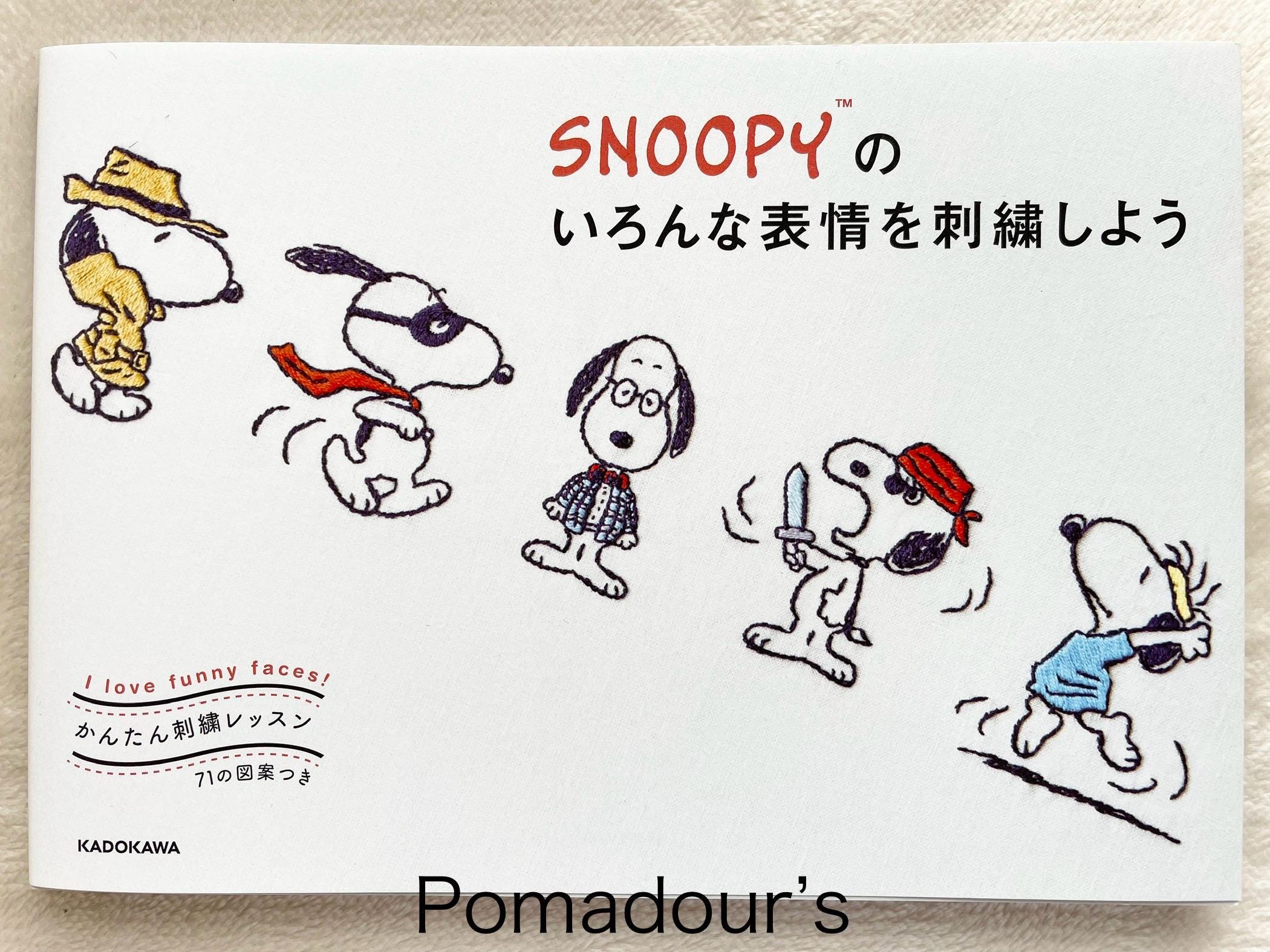 Snoopy, Peanuts and Friends With a Variety of Facial