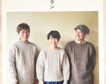 ARAN Knit Clothes that you love in your lifetime - Japanese Craft Book