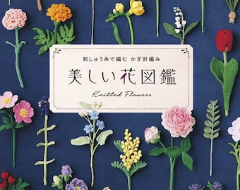 Belles fleurs au crochet - livre de modèles d'artisanat japonais