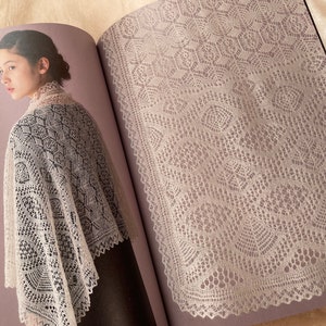 Shetland Knitting Lace by Toshiyuki Shimada Japanese Craft Book MM image 8