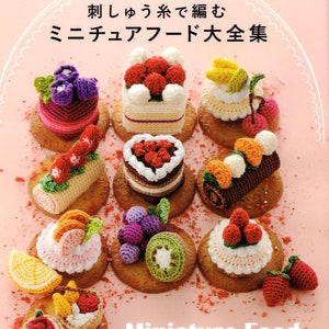Miniature Crochet Food Patterns  - Japanese Craft Book