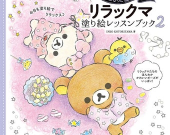 Rilakkuma Coloring Lesson Book Vol 2  - Japanese Coloring Book