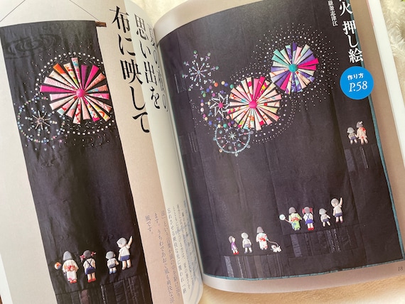 Traditional Japanese Tsurushi Mobiles and Chirimen Items
