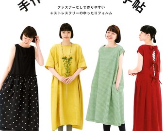 One Piece Dress Etsy