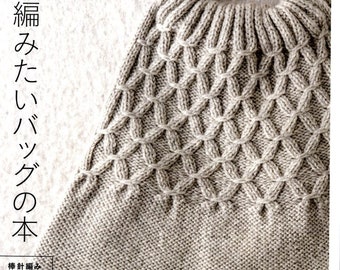 Crocheting and Knitting Bags for Winter - japanese craft book